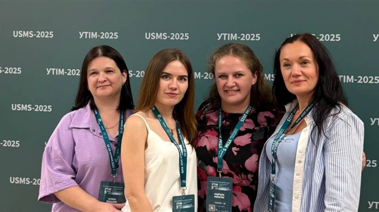 Ніжинці взяли участь у IV Щорічній конференції Українського товариства інсультної медицини