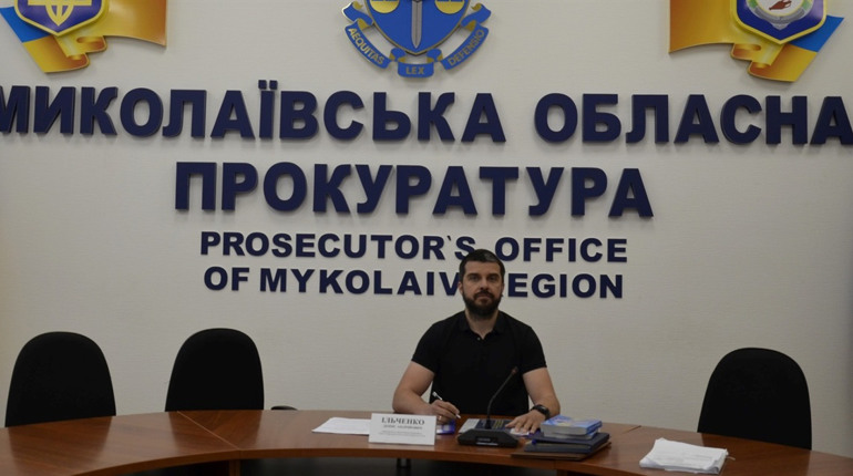 Результати роботи прокуратури Миколаївщини у 2024: менше злочинів, більше справ у судах
