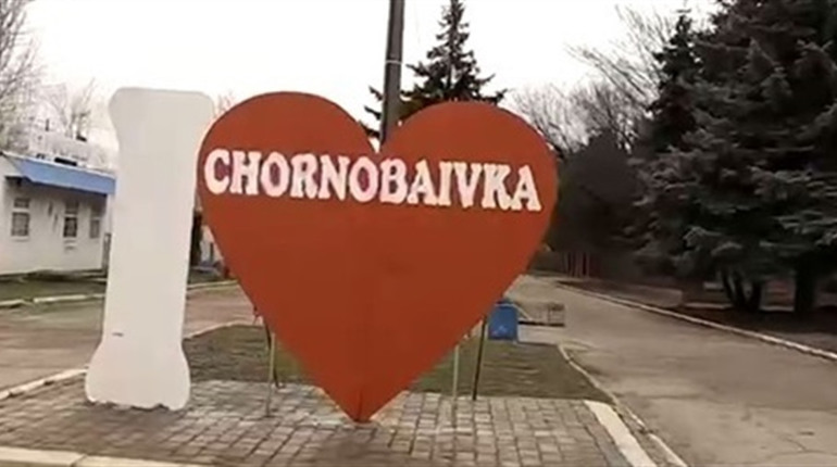 У Чорнобаївці на Херсонщині планують збудувати сортувальну станцію для сміття
