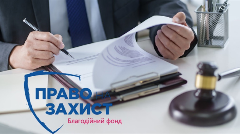 Юридичні консультації та психологічне розвантаження: до Іванівки та Панкратового їде мобільна група