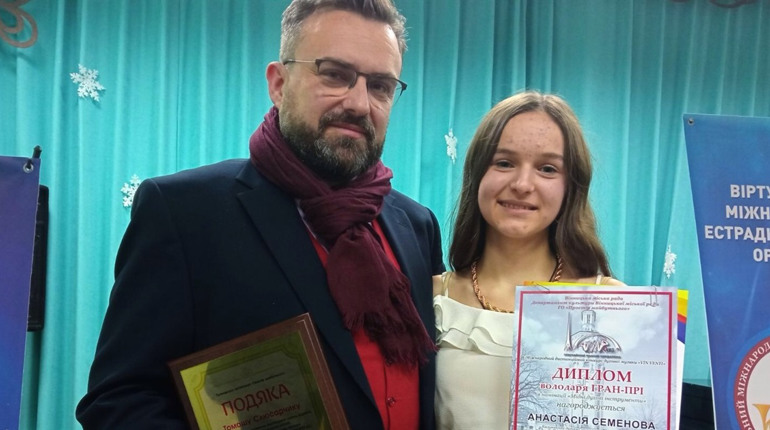Калинівчанка здобула гран-прі міжнародного музичного конкурсу