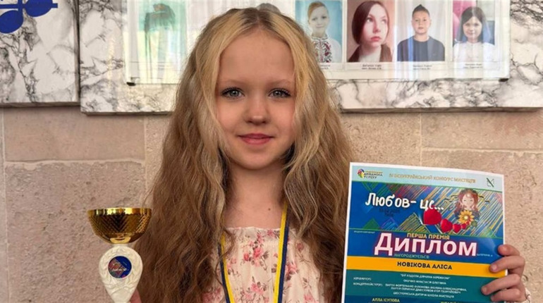 Тріумф у столиці: юна шосткинка виборола «золото» на Всеукраїнському конкурсі мистецтв