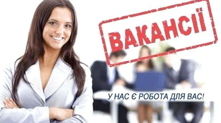 Кому зарплату 10 і 11 тисяч пропонують на цьому тижні у Жмеринці: огляд вакансій