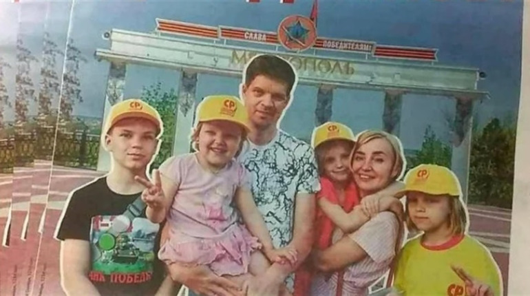 У Мелітополі сім'я продажних журналістів стала обличчям партії "Справедлива росія"