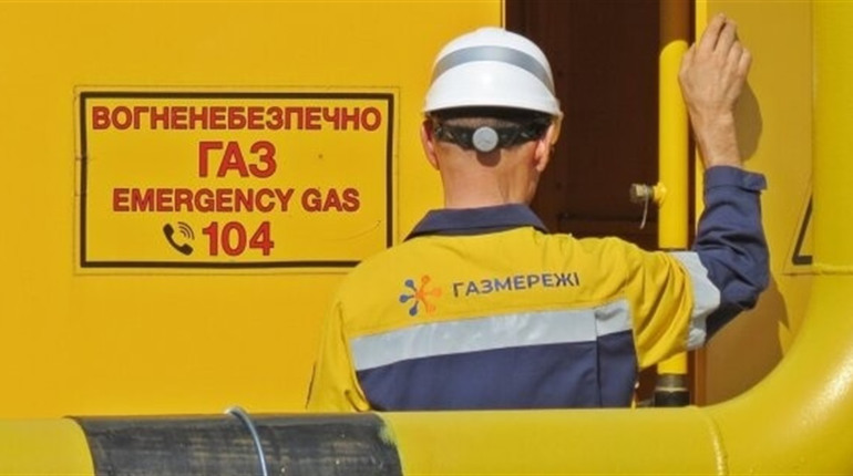 У деяких жителів Переяслава майже три доби не буде газу: графік