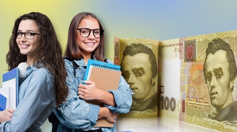 Розмір стипендій для студентів зросте вдвічі з 1 вересня: хто і скільки отримає