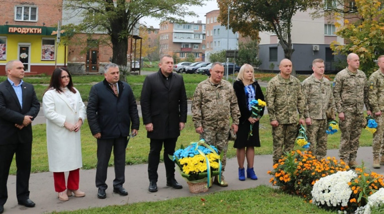 У Червонограді відбулися урочистості з нагоди Дня захисників і захисниць України
