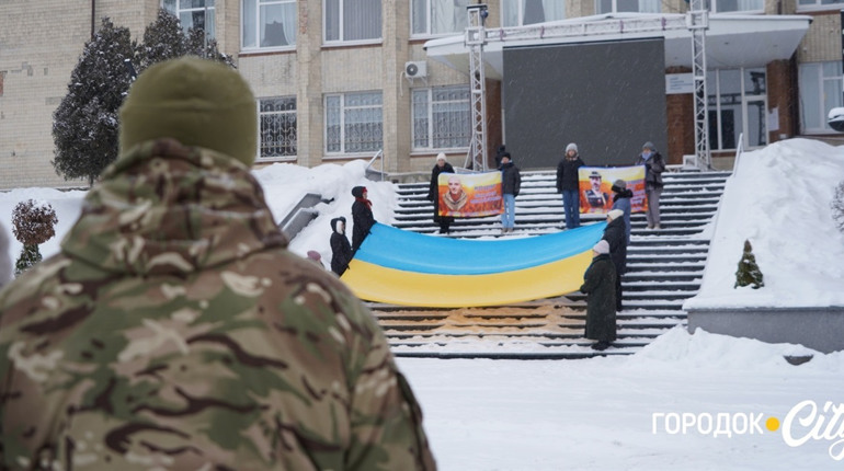 У Городку вшанували пам’ять Михайла Коцура та Марка Васермана, які загинули в один день
