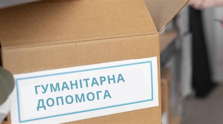 У Південному вдруге видаватимуть гуманітарну допомогу постраждалим від обстрілу