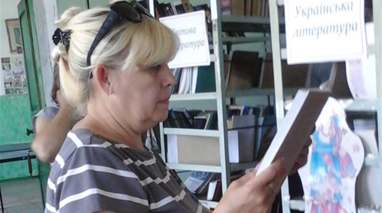 Після прочитання книги її можна здати до бібіліотеки, щоб вона послужила іншим читачам