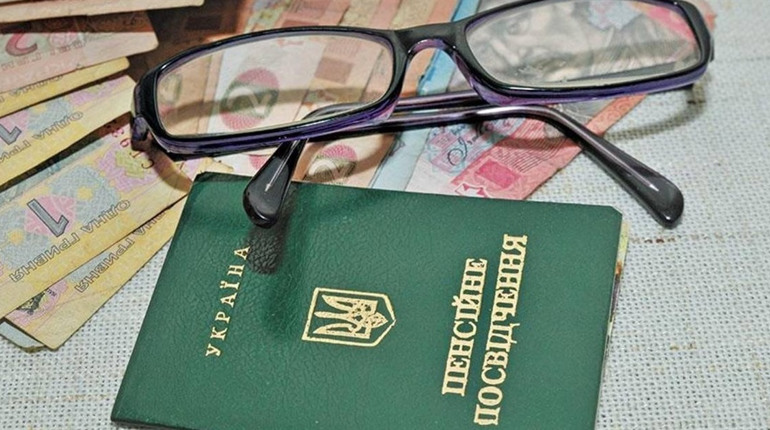 Рік стажу можна докупити за... 32 тисячі