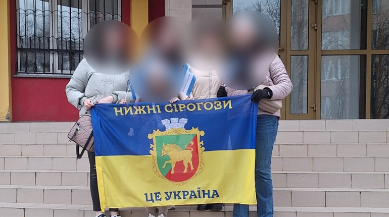 У Івано-Франківську жителі Сірогозщини долучилися до відзначення 2-ї річниці звільнення Херсона