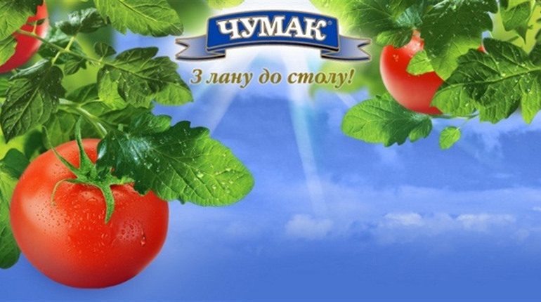 «Чумак» іде з Херсонщини? Представник компанії зробив неоднозначну заяву
