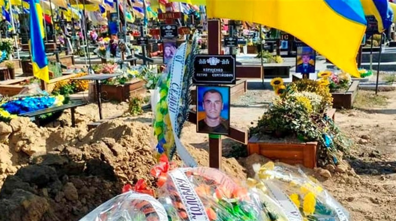 У Харкові поховали 24-річного воїна з Есманьської громади Петра Корнієнка