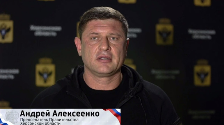 Повідомили про підозру росіянину, який очолив окупаційний уряд на Херсонщині