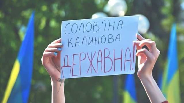 Ленін був за українську мову