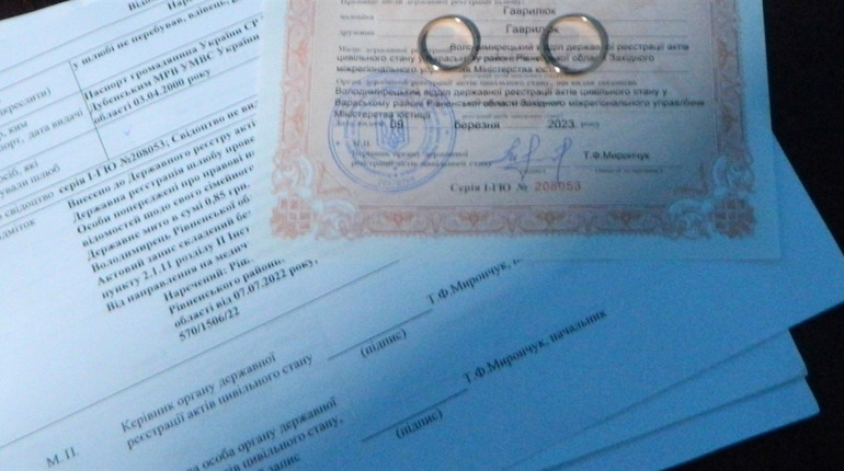 Чим живуть державні «свашки» у Володимирецькому ДРАГСі? Відділ реформують, приєднують до Вараша