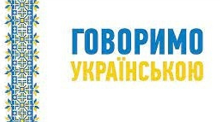 Чому не можна казати "попередити хворобу": Авраменко застеріг від поширеної помилки