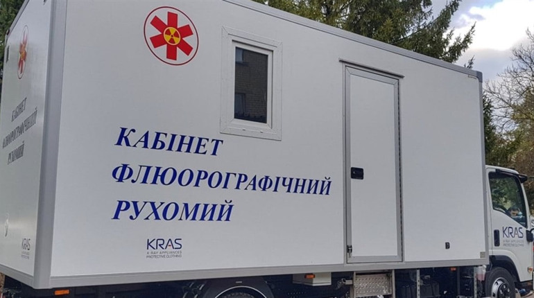 Пересувний флюорограф у селах Вараської громади. Про що мова?