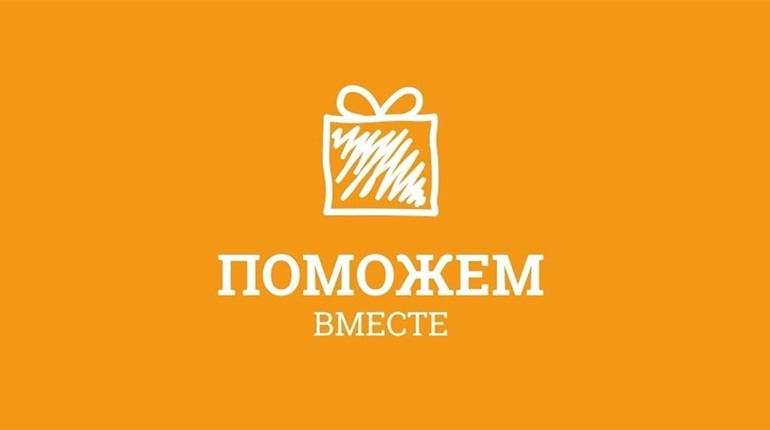 Екатерина Собирает деньги на две срочные операции