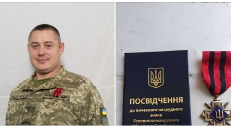 Військового з Ніжинщини нагородили Почесним нагрудним знаком «ЗОЛОТИЙ ХРЕСТ»
