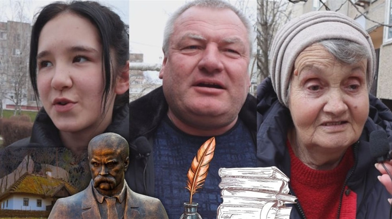 До 210 річниці дня народження Кобзаря на вулицях Южноукраїнська містяни цитували його вірші. ВІДЕО