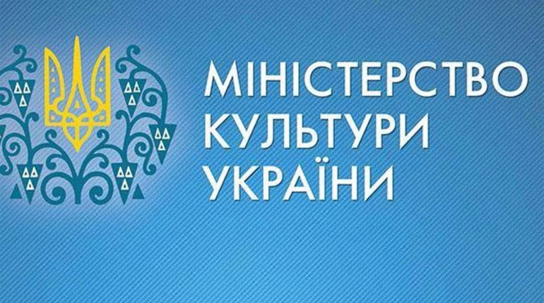 На можливе звільнення бібліотекарів у Херсоні відреагувало міністерство