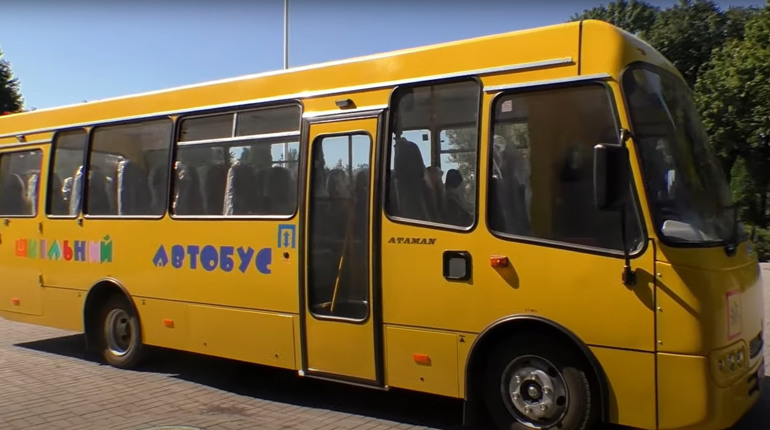В Паланській громаді купили два шкільних автобуси