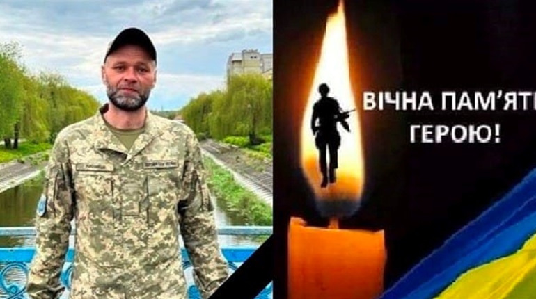 На Запоріжжі, боронячи Україну, під час мінометного обстрілу загинув командир Віталій Лосінець