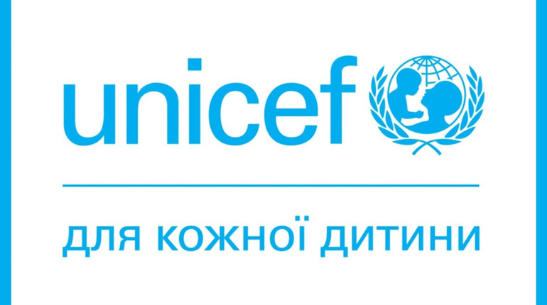 У Шостці розпочато реєстрацію сімей з дітьми до 18 років на отримання грошової допомоги від UNICEF