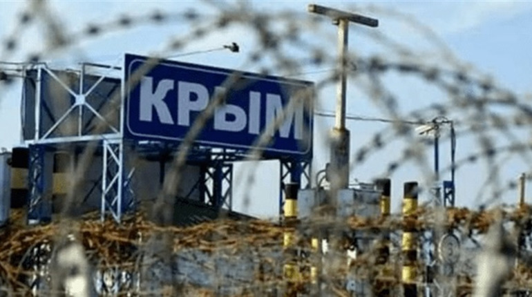 Десять псевдочиновників з Криму отримали підозри в колабораціонізмі