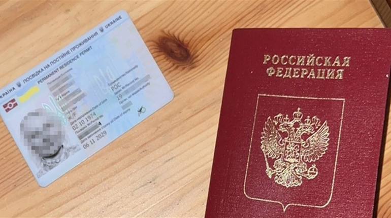 СБУ затримала росіянку, близьку до Стремоусових: жінка поширювала пропаганду від кураторів з рф
