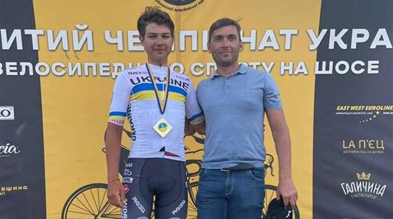 Чернігівський спортсмен Андрій Пономар - наймолодший чемпіон України з велоспорту