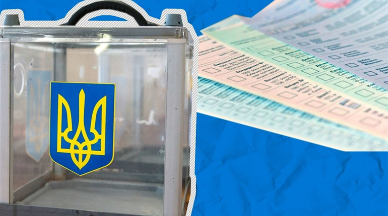 Зареєструвався перший кандидат на голову Білопільської ОТГ