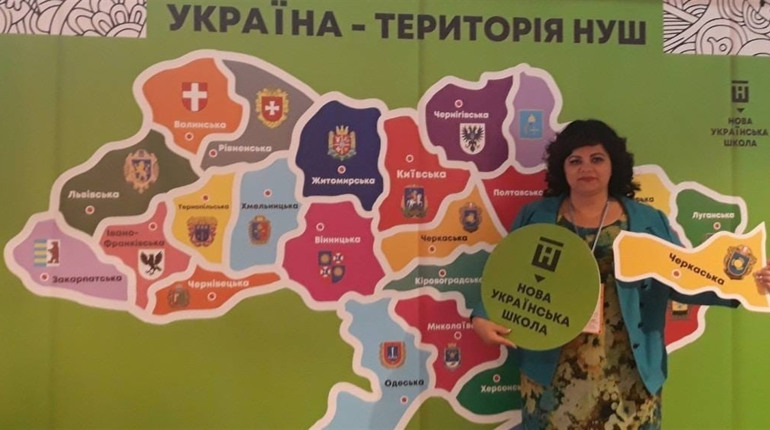 Учителька зі Сміли перемогла у Всеукраїнському конкурсі "Учитель року - 2023"