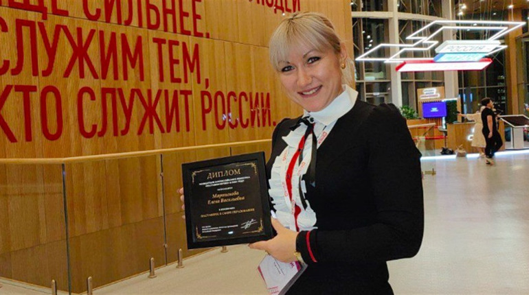 Суд виніс вирок вчительці англійської мови з Каховського району
