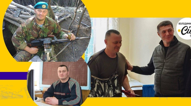 Вчитель-захисник з села Кідри отримав звання «Заслужений вчитель України»