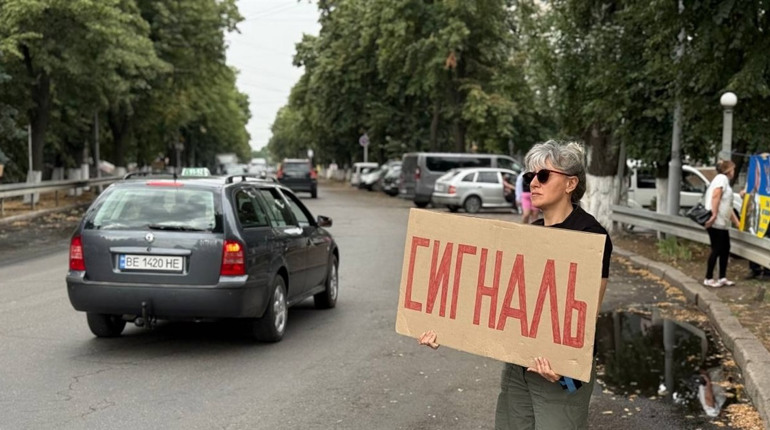 «Полон вбиває. Не мовчи!»: у Первомайську відбудеться чергова акція. Долучайтеся і підтримуйте
