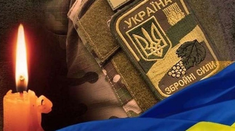Трагічна звістка, на фронті загинув шосткинець
