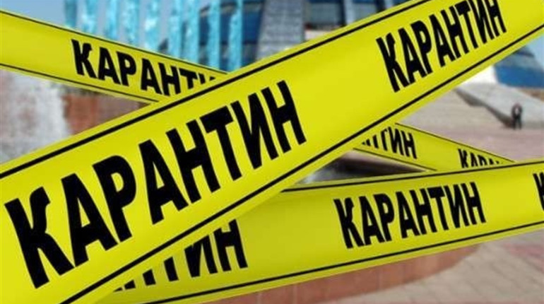 Кабмін прийняв остаточне рішення з приводу карантину вихідного дня