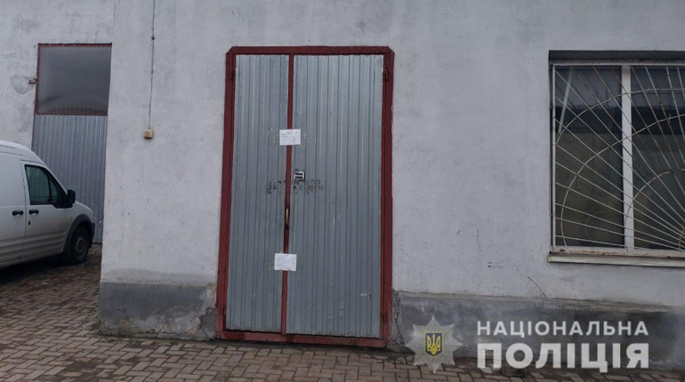 Працювала підпільно: в Сарнах викрили нелегальну автозаправку