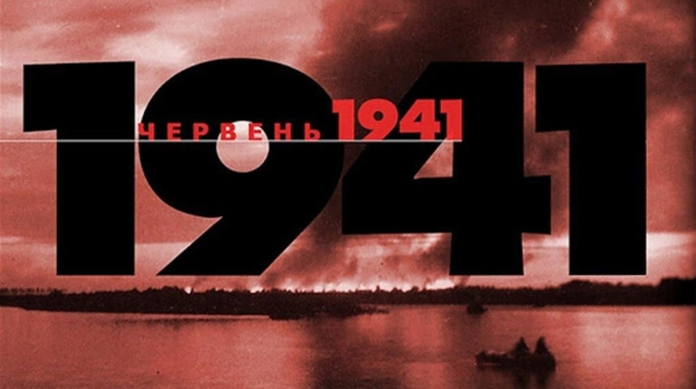Друга світова мовою статистики: скільки жителів Володимирецький райвійськкомат мобілізував на фронт