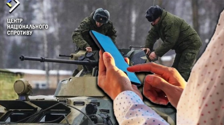 Чому російські окупанти вимикають зв’язок на лівобережжі Херсонщини