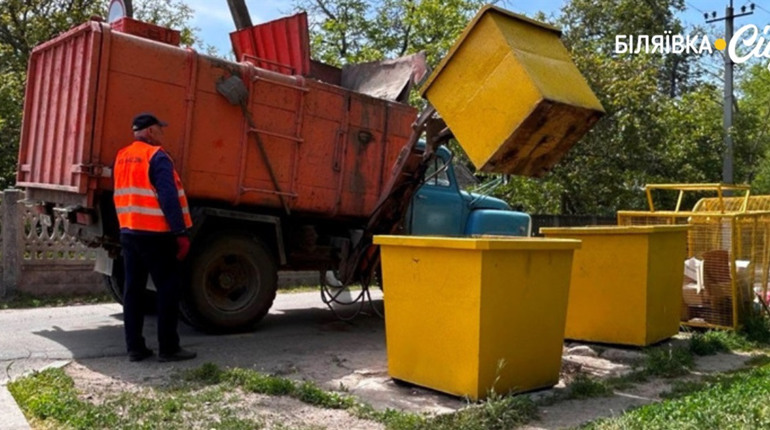 Апеляція: суд відновив на посаді керівника КП "Наш дім"