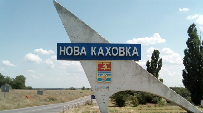 У Новій Каховці викрали подружжя