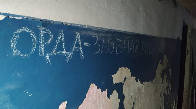 Жителю Херсонщини та військовому рф повідомили про підозру: катували людей під час окупації Херсона