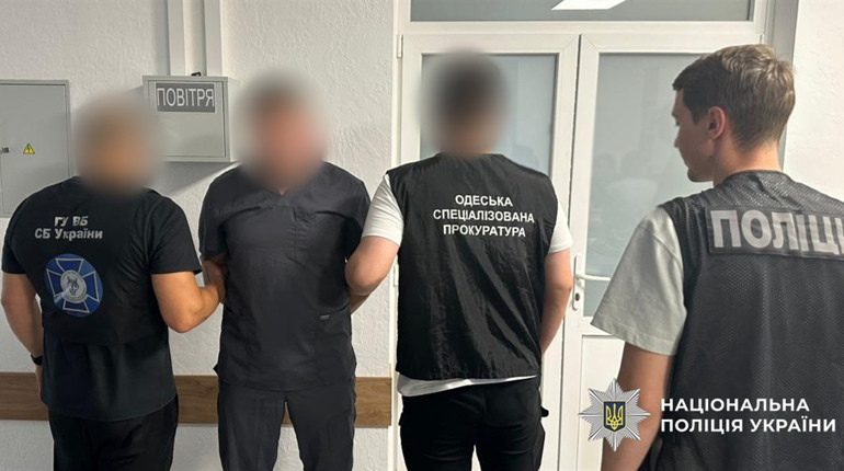 В Одесі травматолог для ухилення від мобілізації робив фіктивні операції і шрами для ВЛК