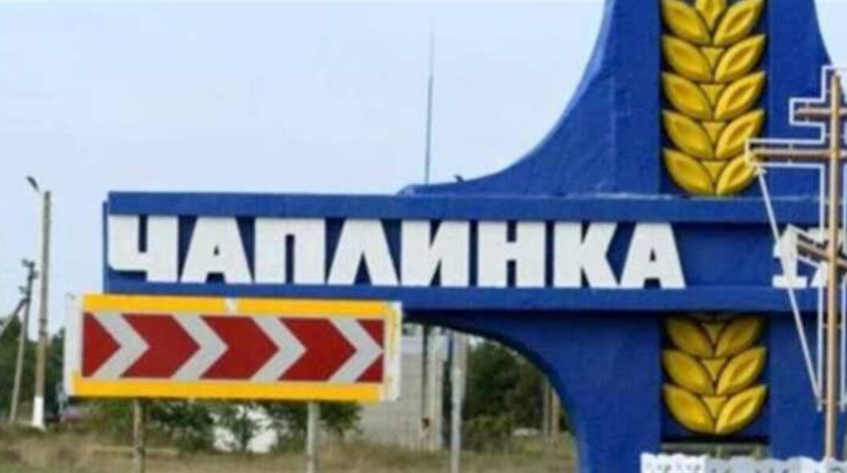 Окупанти кинули на підвал колаборанта з Чаплинки