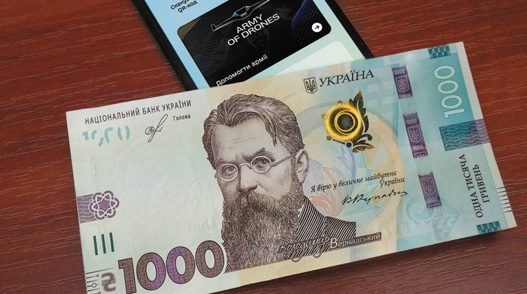 «Зимова підтримка» від шахраїв: поліція фіксує нову схему шахрайства на Сумщині