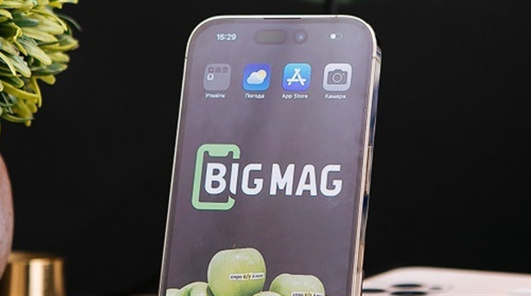 iPhone 14 Pro: що про нього відомо